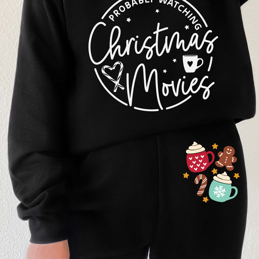 Gingerbread Latte Jogger Sweatpants